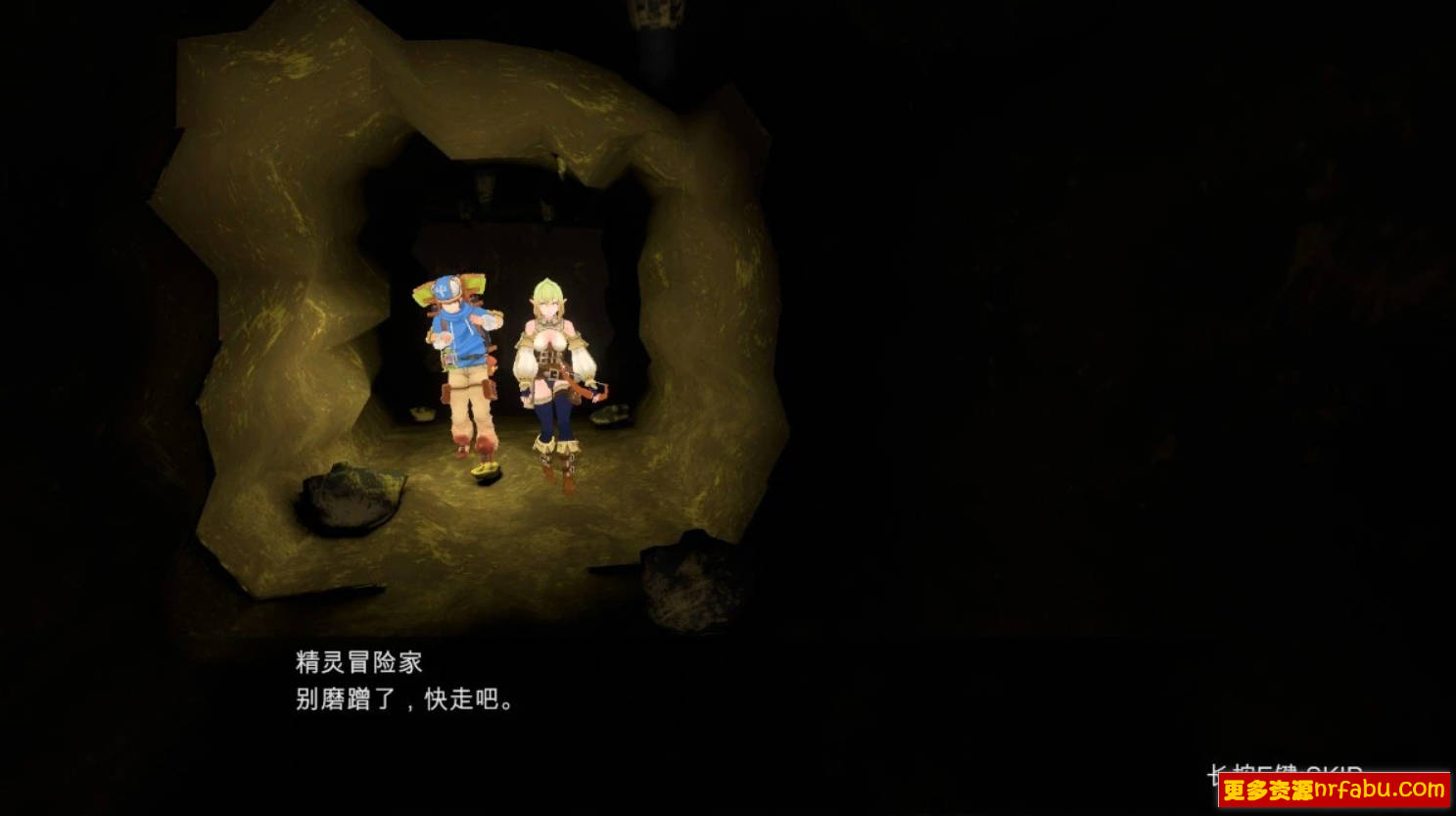 【PC/3D/地牢SLG/汉化】不做爱就无法出去的房间 AI汉化版【360M】