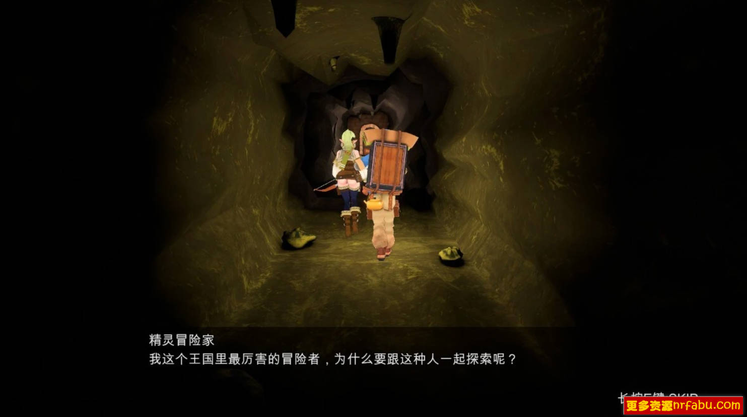 【PC/3D/地牢SLG/汉化】不做爱就无法出去的房间 AI汉化版【360M】