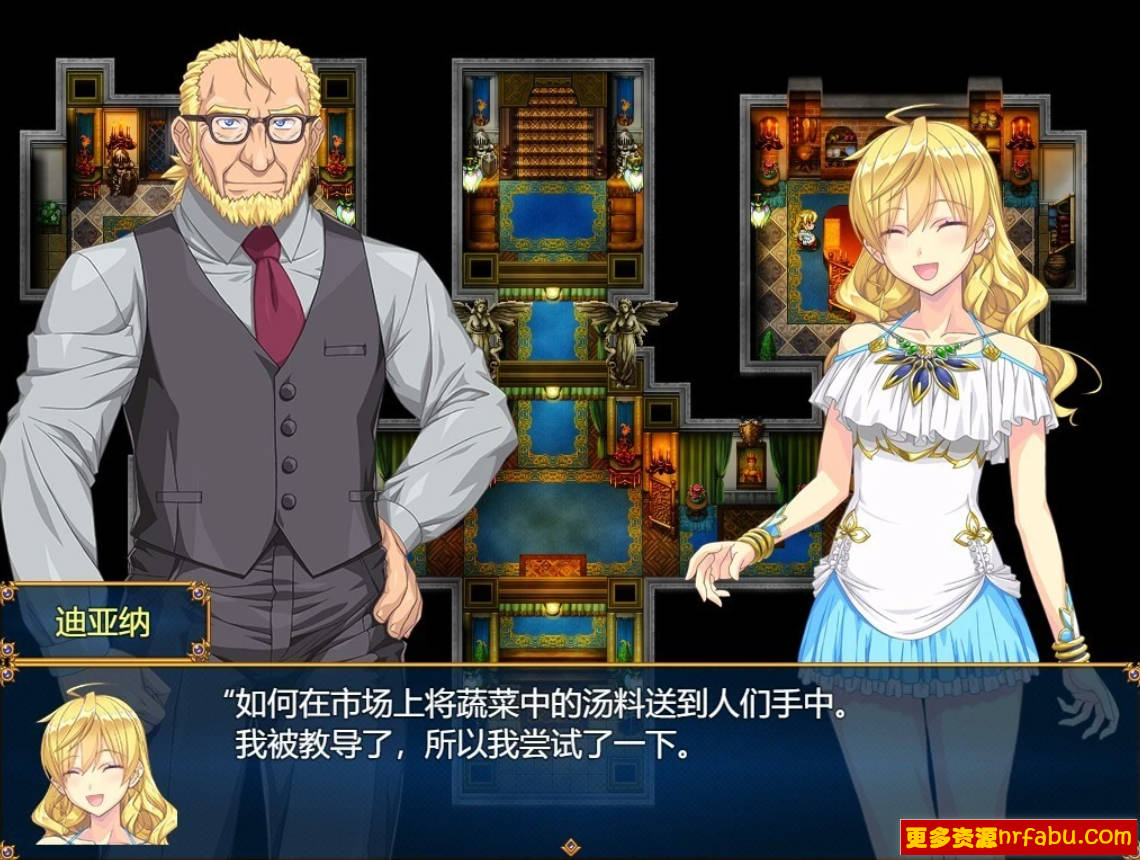 【PC/2D/RPG/汉化】Imperial knights Ver1.00 AI汉化体验版【2G】