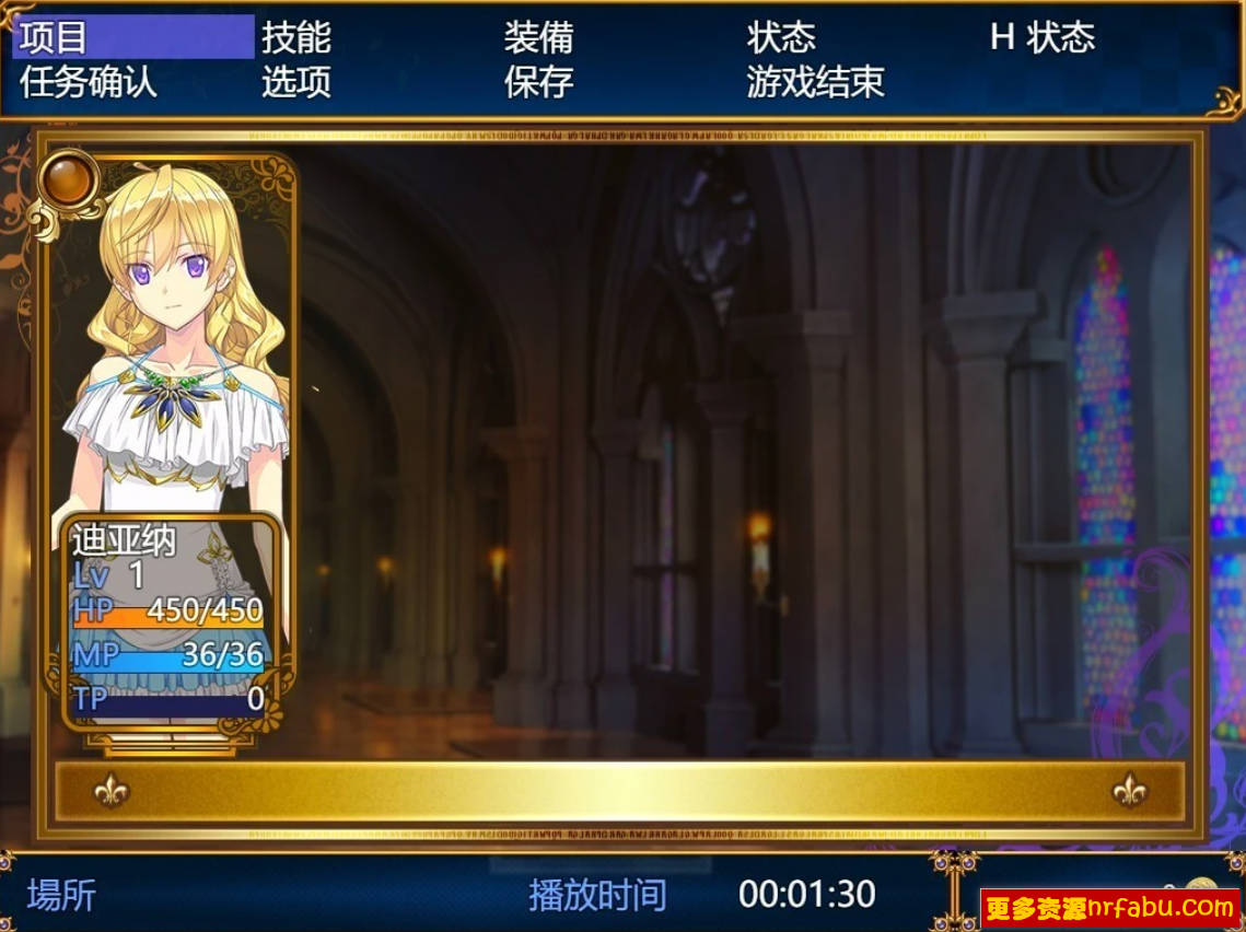 【PC/2D/RPG/汉化】Imperial knights Ver1.00 AI汉化体验版【2G】