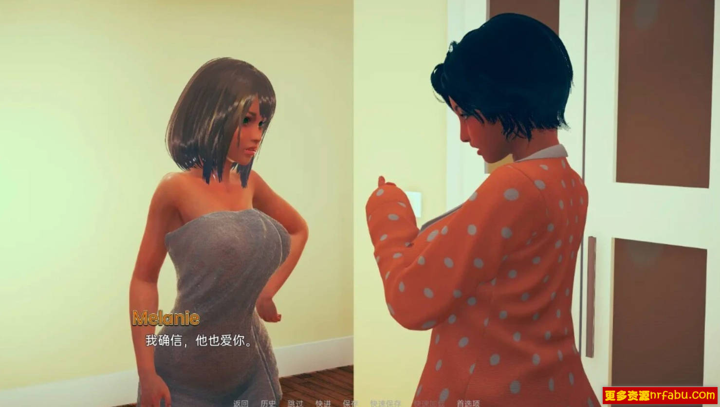 【SD/3D/亚风SLG/汉化】杰米 Jamie V0.10.3 双端高压汉化版【880M】