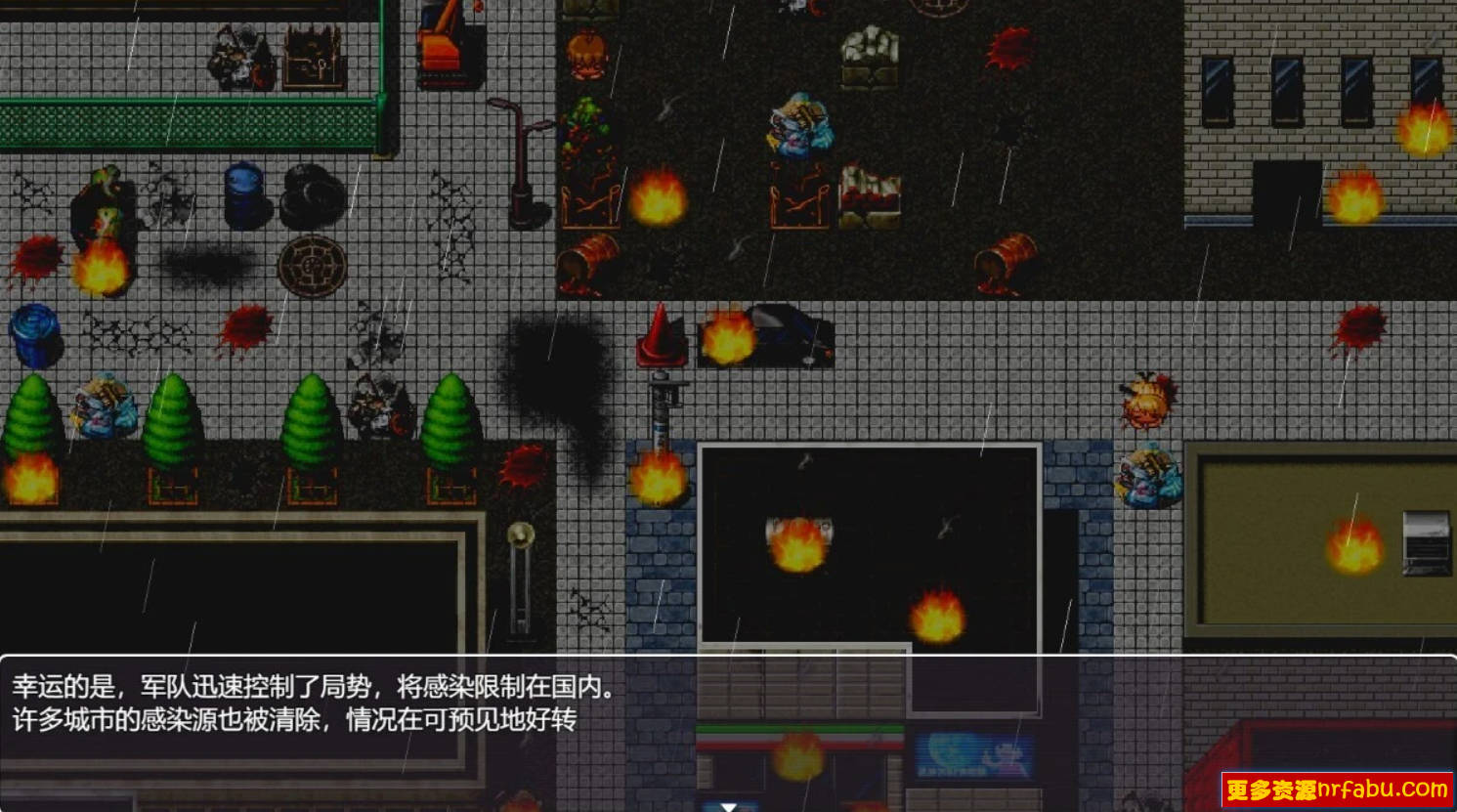 【PC/2D/RPG/汉化】在末日之中，她堕落了 AI汉化体验版【800M】