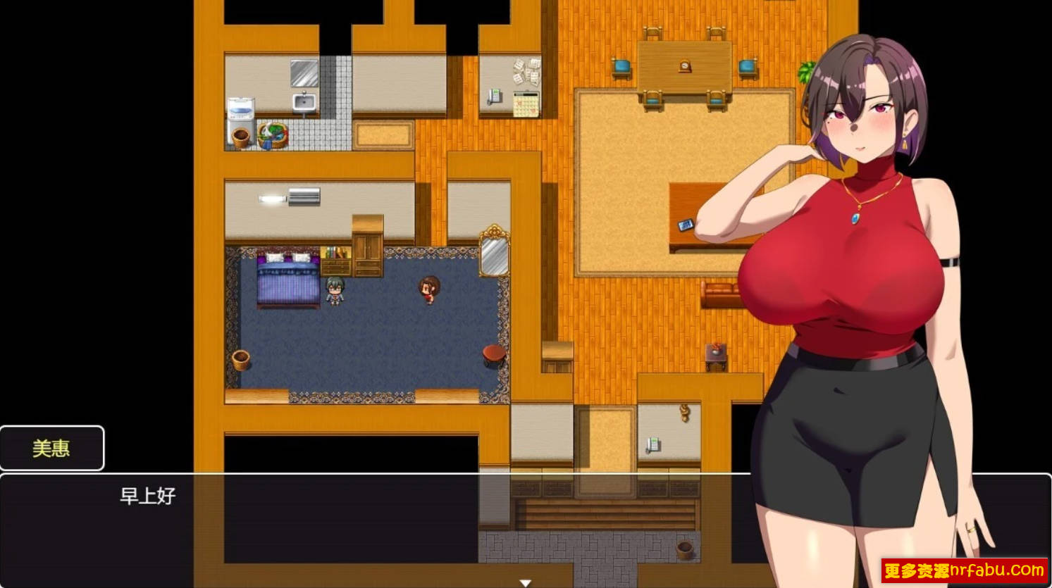 【PC/2D/RPG/汉化】在末日之中，她堕落了 AI汉化体验版【800M】