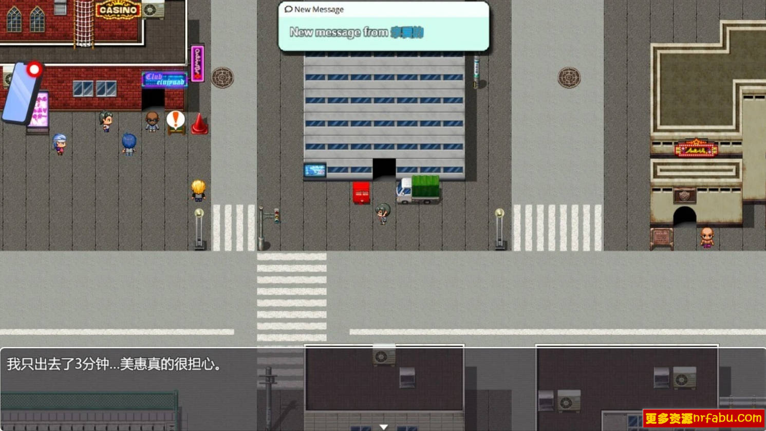 【PC/2D/RPG/汉化】在末日之中，她堕落了 AI汉化体验版【800M】