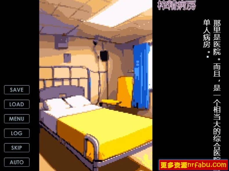 【PC/2D/SLG/汉化】集中炸○治疗室~大欧派护士的治疗 V1.3 AI汉化版【800M】