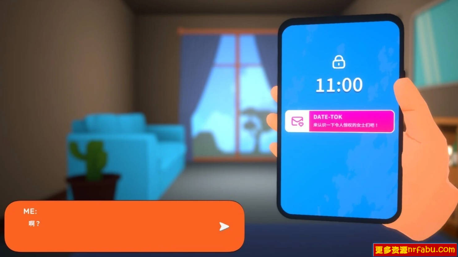 【PC/3D/SLG/中文】Date Banger V0.2.93 官方中文测试版【1.2G】