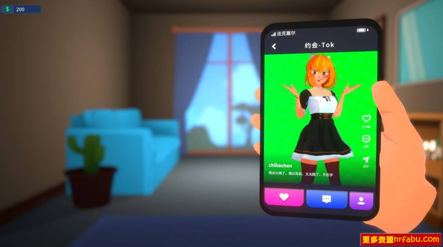 【PC/3D/SLG/中文】Date Banger V0.2.93 官方中文测试版【1.2G】