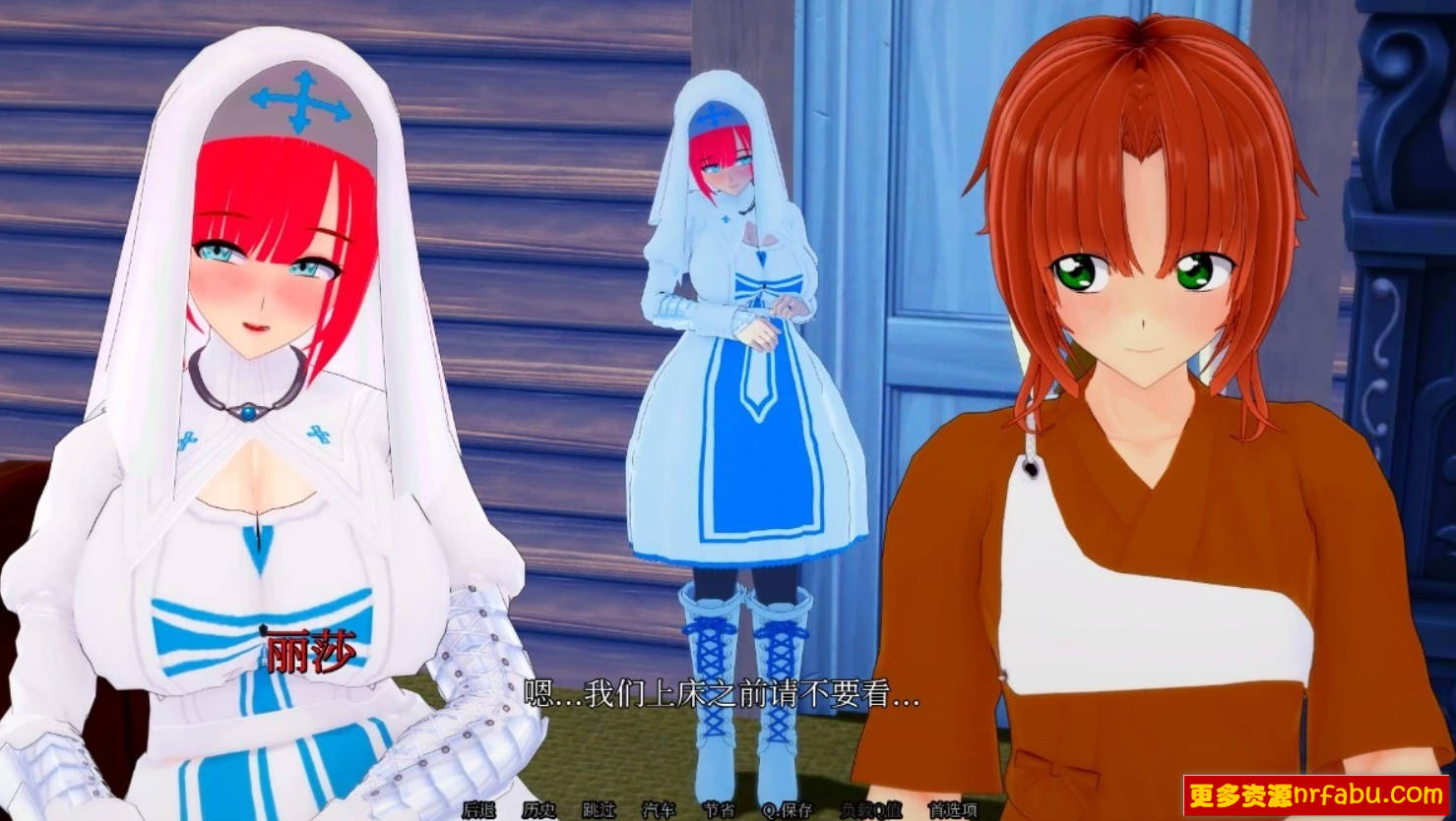 【SD/3D/SLG/中文】英雄的一生:胜利后的生活 V0.06 双端官方中文步兵版【1.8G】