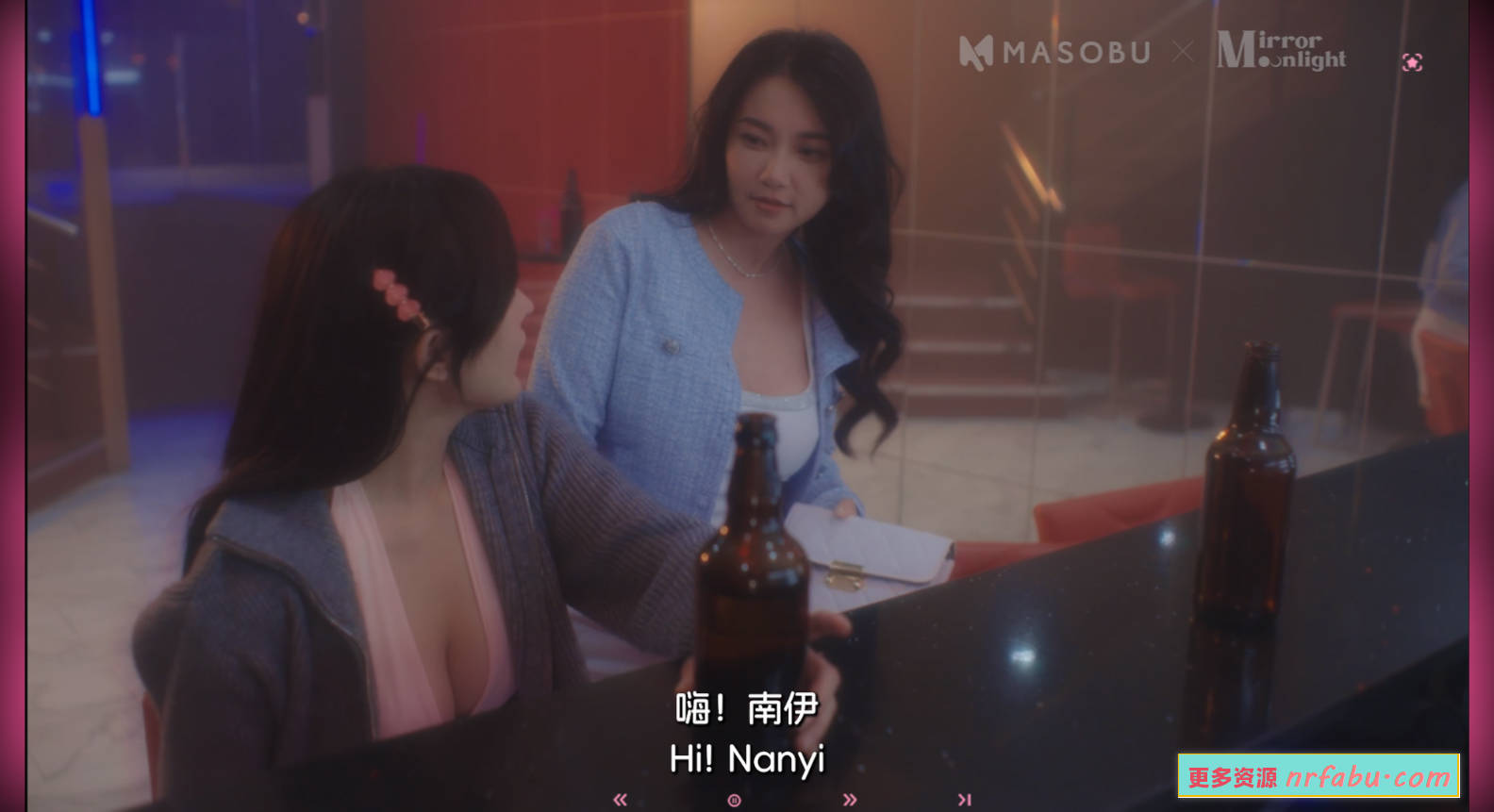 【PC/SLG/麻豆传媒新游/真人】日不落帝国奇欲记/日不落帝国奇遇记 破解版 【17G】