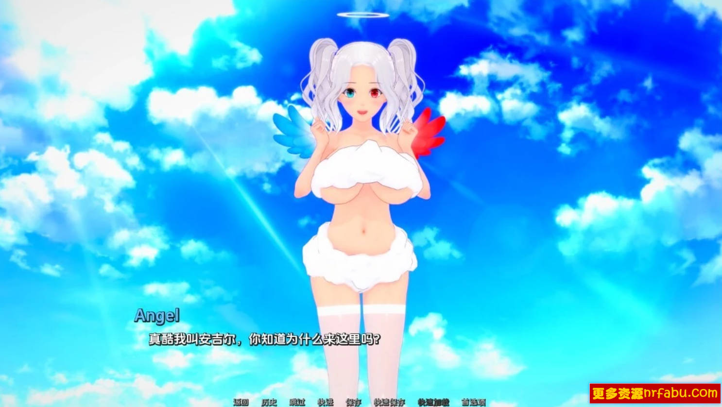 【SD/3D/日式SLG/汉化】梦幻约会/幻想约会 Fantasy Date V0.20 双端汉化版【1.3G】