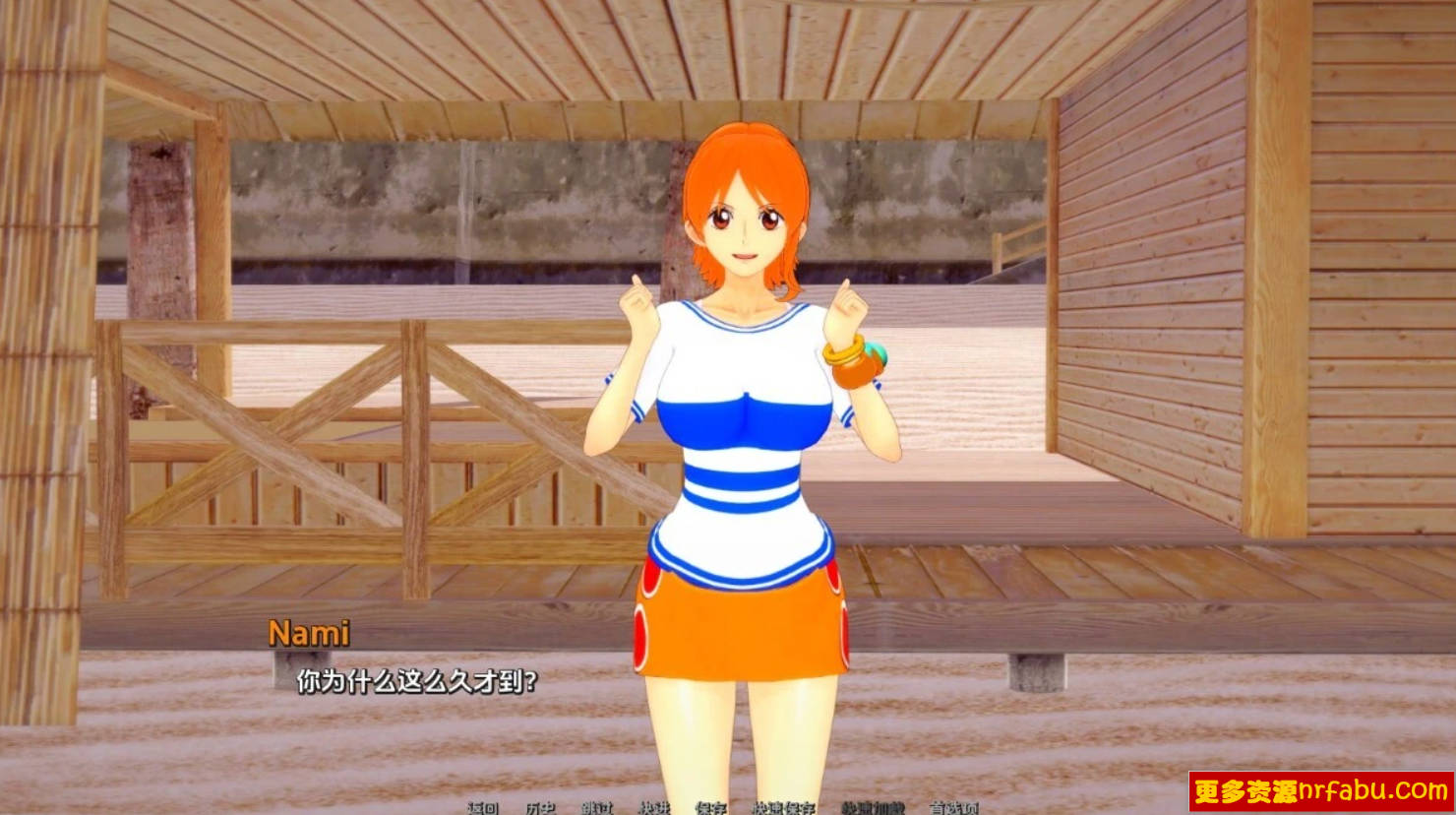 【SD/3D/日式SLG/汉化】梦幻约会/幻想约会 Fantasy Date V0.20 双端汉化版【1.3G】