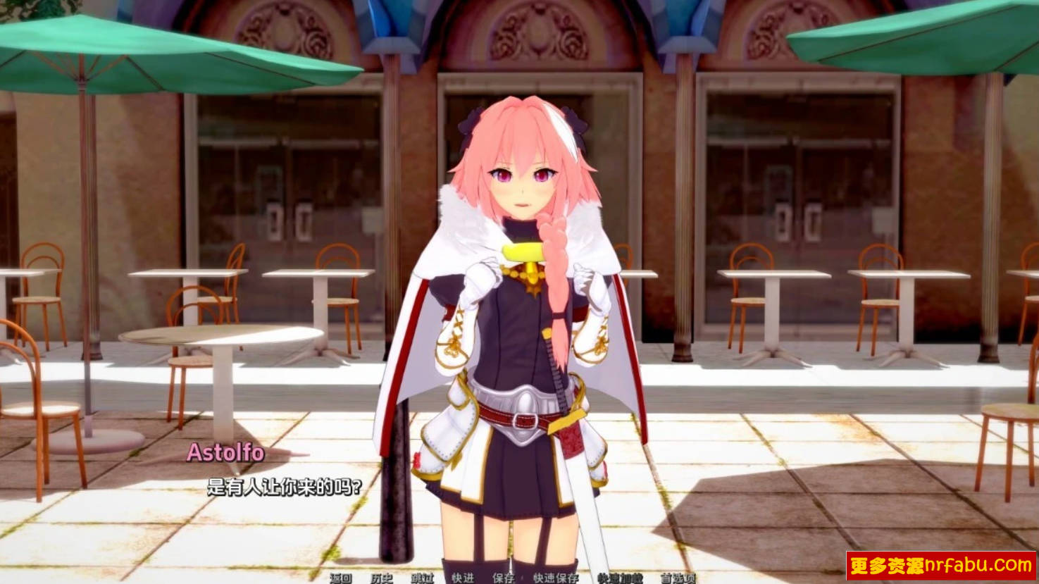 【SD/3D/日式SLG/汉化】梦幻约会/幻想约会 Fantasy Date V0.20 双端汉化版【1.3G】