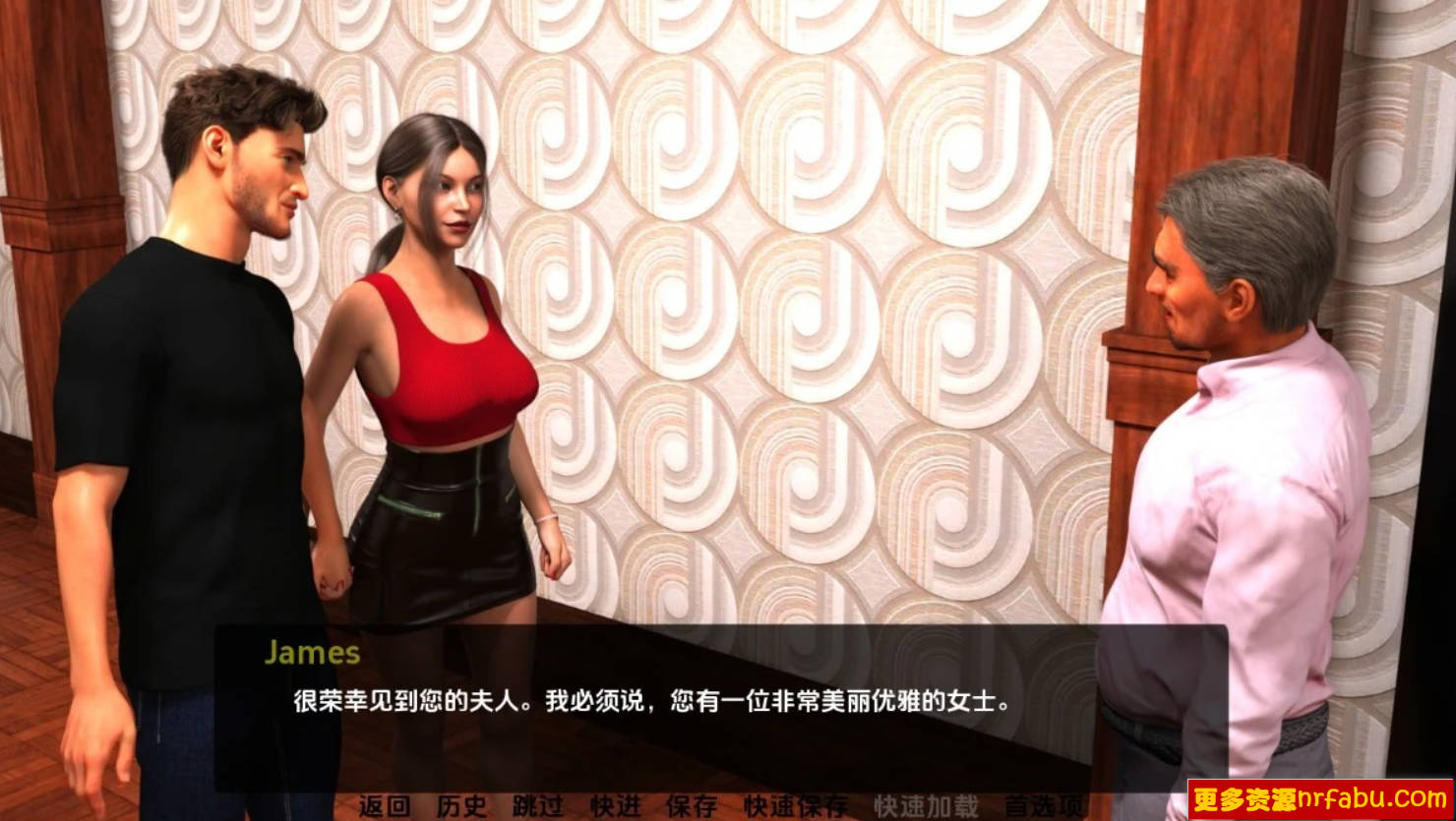 【SD/3D/SLG/汉化】我的忠诚妻子 My Loyal Wife V0.3 双端汉化版【1.1G】