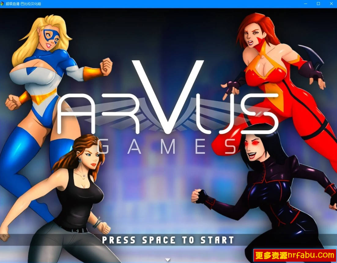 【SD/2D/RPG/汉化】超级血清-Uprising V2.0 双端精翻汉化完整版【1.5G】