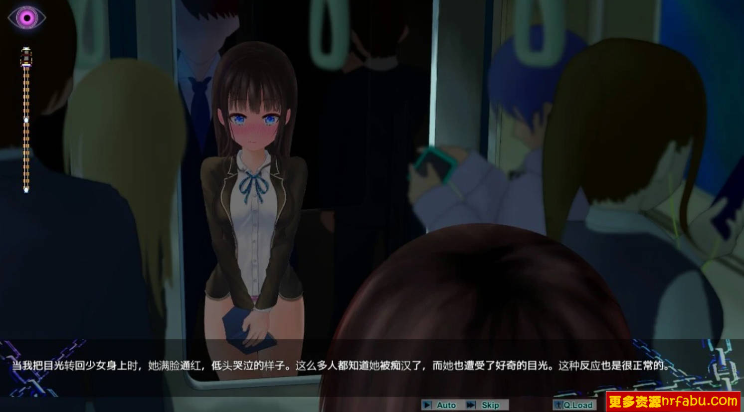 【PC/2D/SLG/汉化】咕咚咕咚 痴汉电车 V1.11 AI汉化版【680M】