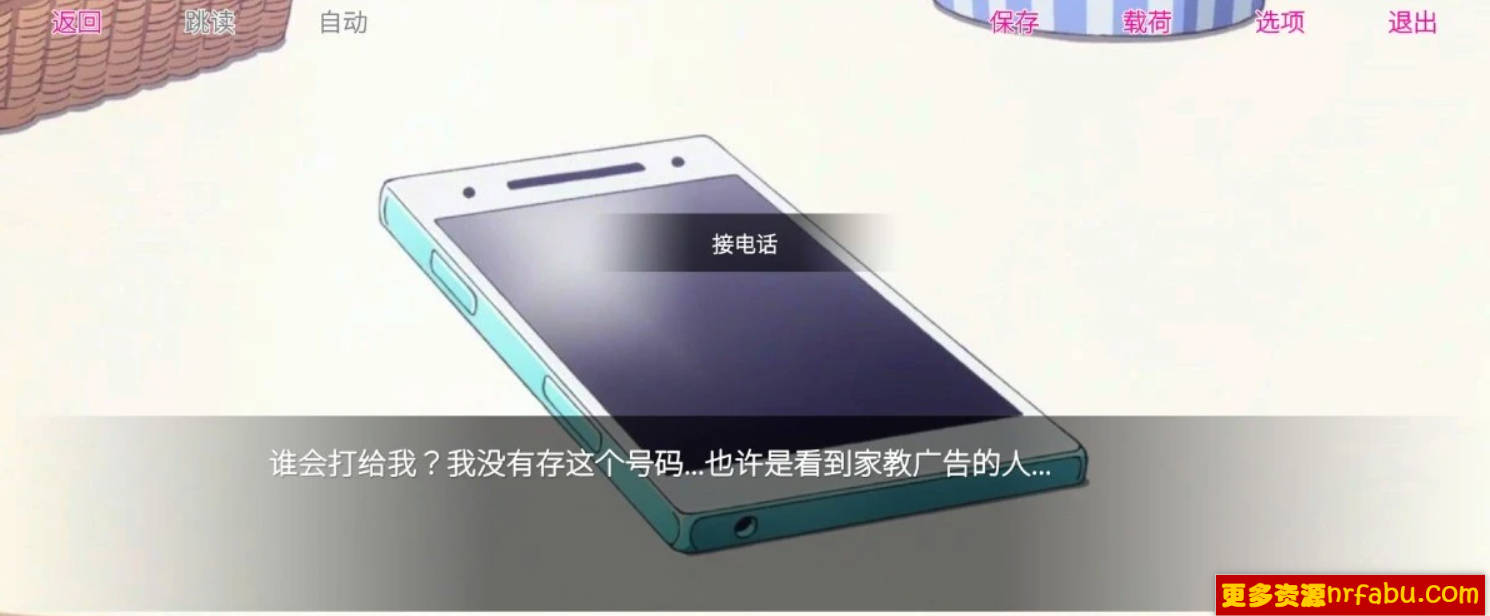 【PC/2D/SLG/中文】Axxx: 教导和H STEAM官方中文步兵版【830M】