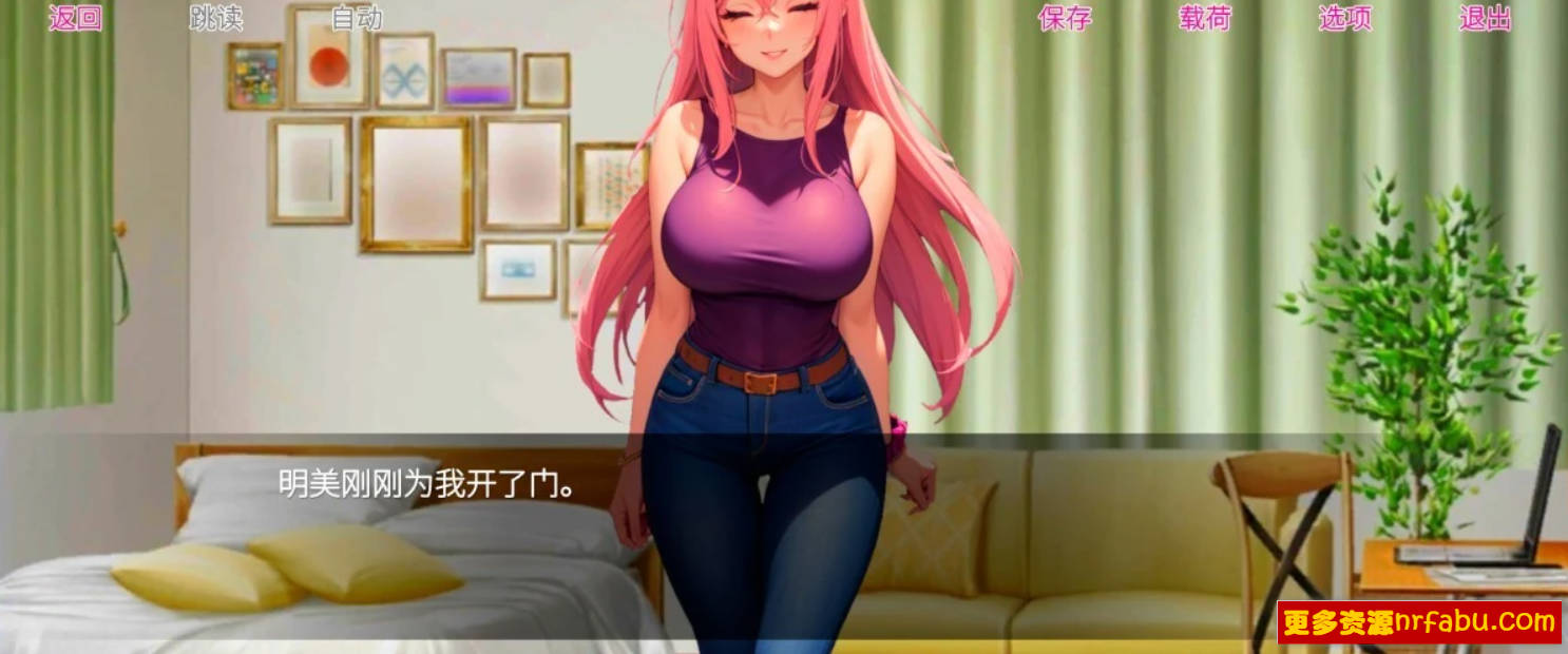 【PC/2D/SLG/中文】Axxx: 教导和H STEAM官方中文步兵版【830M】