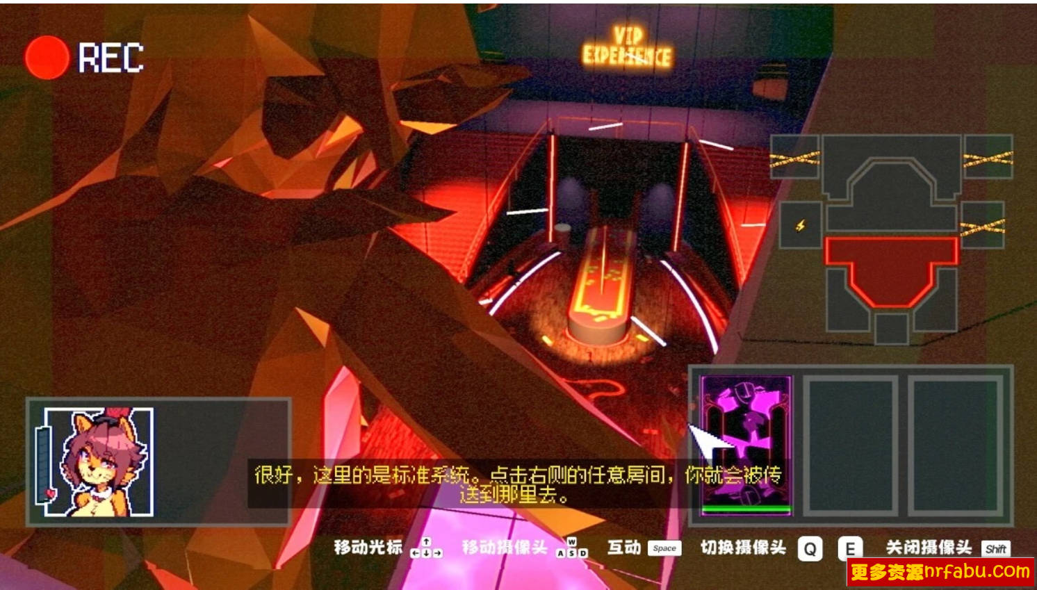 【PC/2D/SLG/中文】激情:欲望之夜 In Heat V0.2.6 STEAM官方中文版【1.8G】