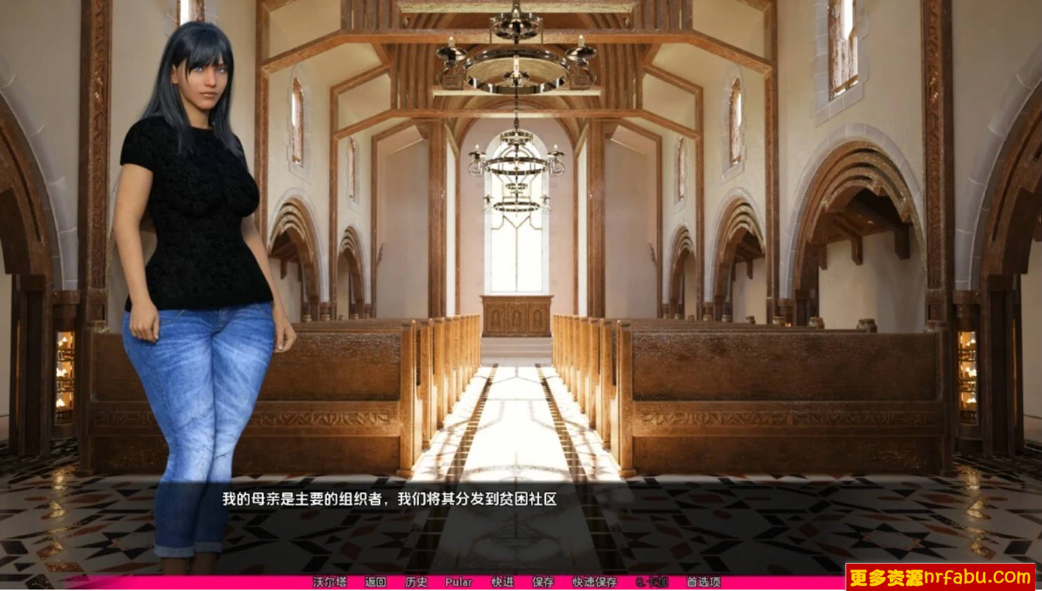 【SD/3D/欧美SLG/汉化/动态】里约生活 V0.6 双端汉化版【3G】