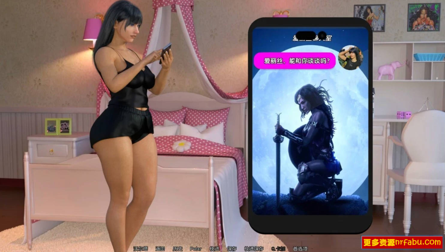 【SD/3D/欧美SLG/汉化/动态】里约生活 V0.6 双端汉化版【3G】