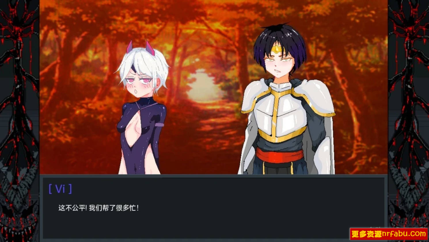 【SD/2D/欧美SLG/汉化】英雄派对必须倒下 V0.4.1 双端汉化版【1.7G】