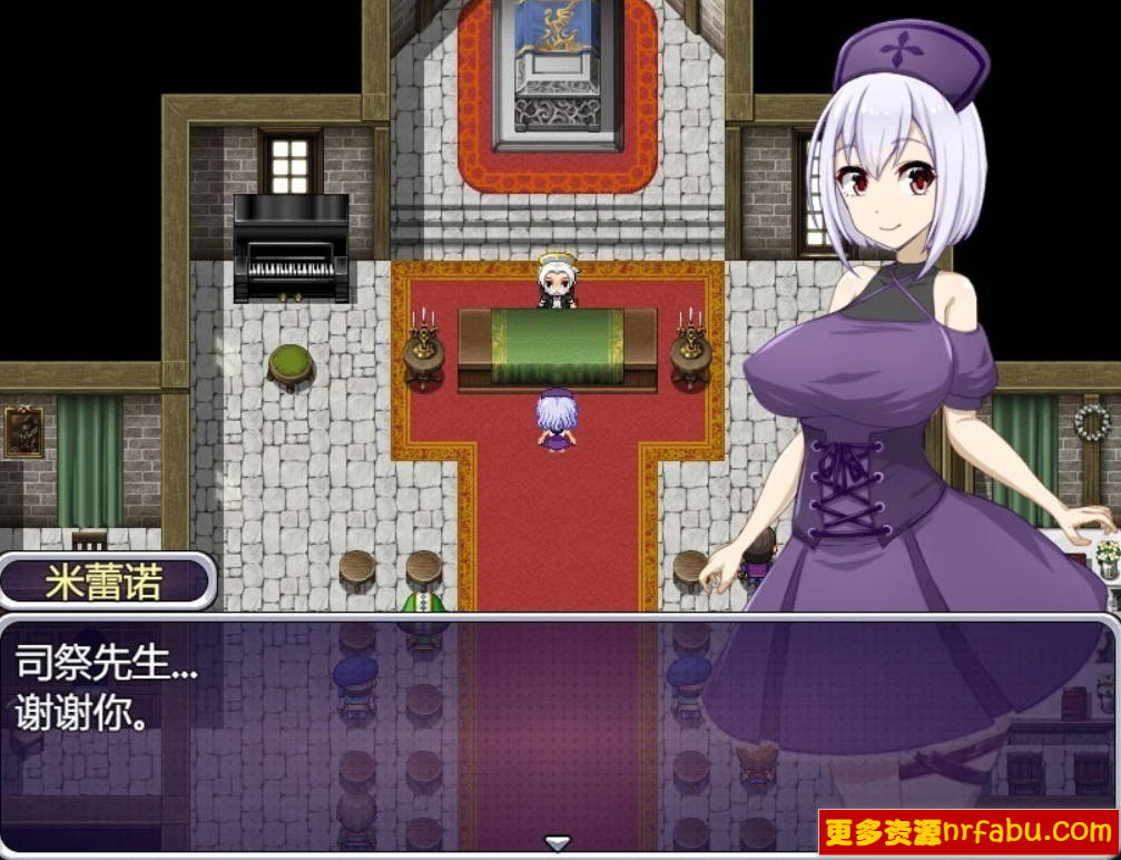 【PC/2D/RPG/中文】米蕾奴与银神殿 Boki官方中文版+CG【570M】