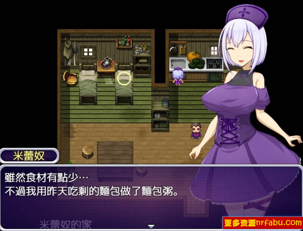 【PC/2D/RPG/中文】米蕾奴与银神殿 Boki官方中文版+CG【570M】