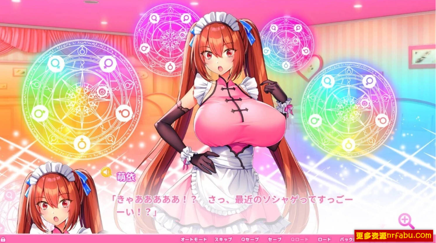 【PC/2D/ADV/日文】爆炎:异世界欧派女仆学园! 日文版【7.7G】