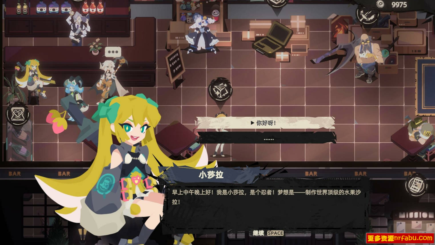 【PC/2D/SLG/中文/正向】重返深渊 Build.10271196 STEAM官方中文版【690M】