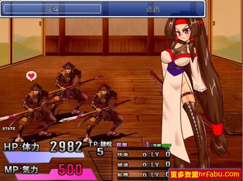 【PC/2D/RPG/汉化/动态】镇魔剑风传 葵 Ver2.0e 精翻汉化版【460M】