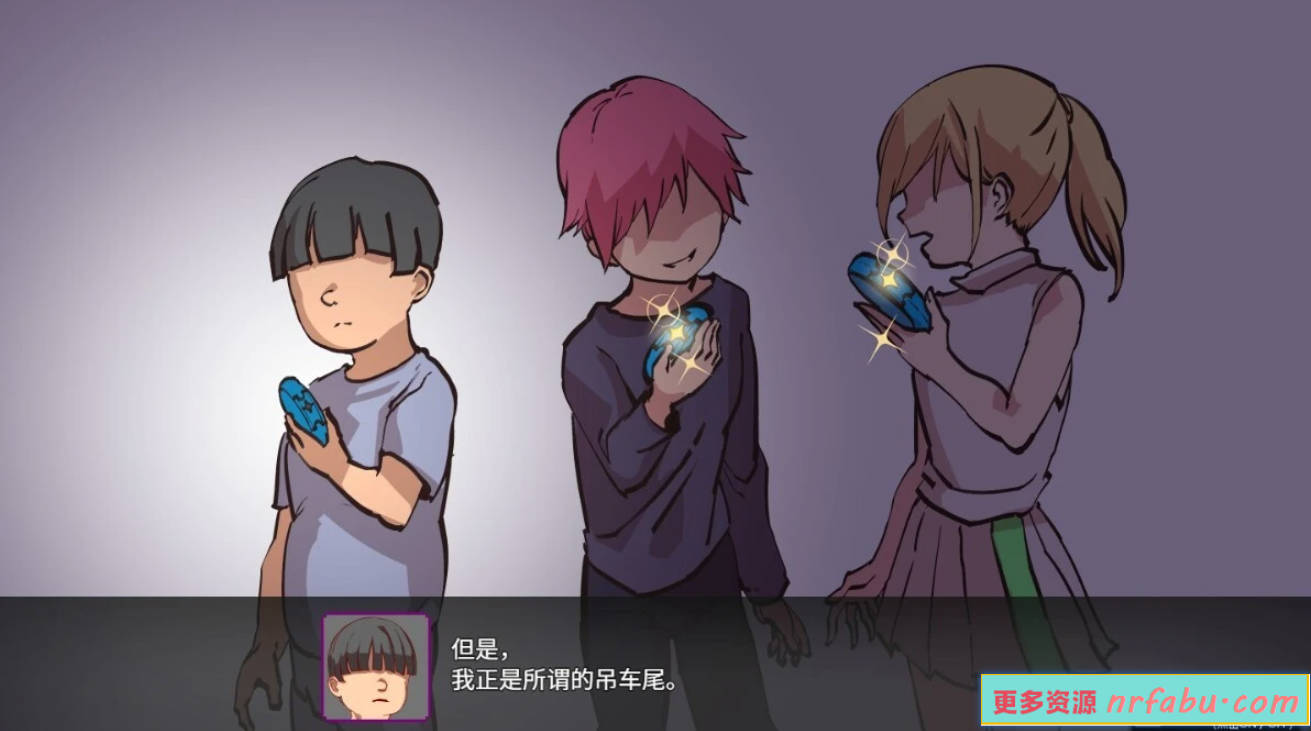 【PC/2D/RPG/中文】YARISUTEMESUBUTA~一次性交易大师~V3.03 STEMA官中+DLC1&2【4.2G】