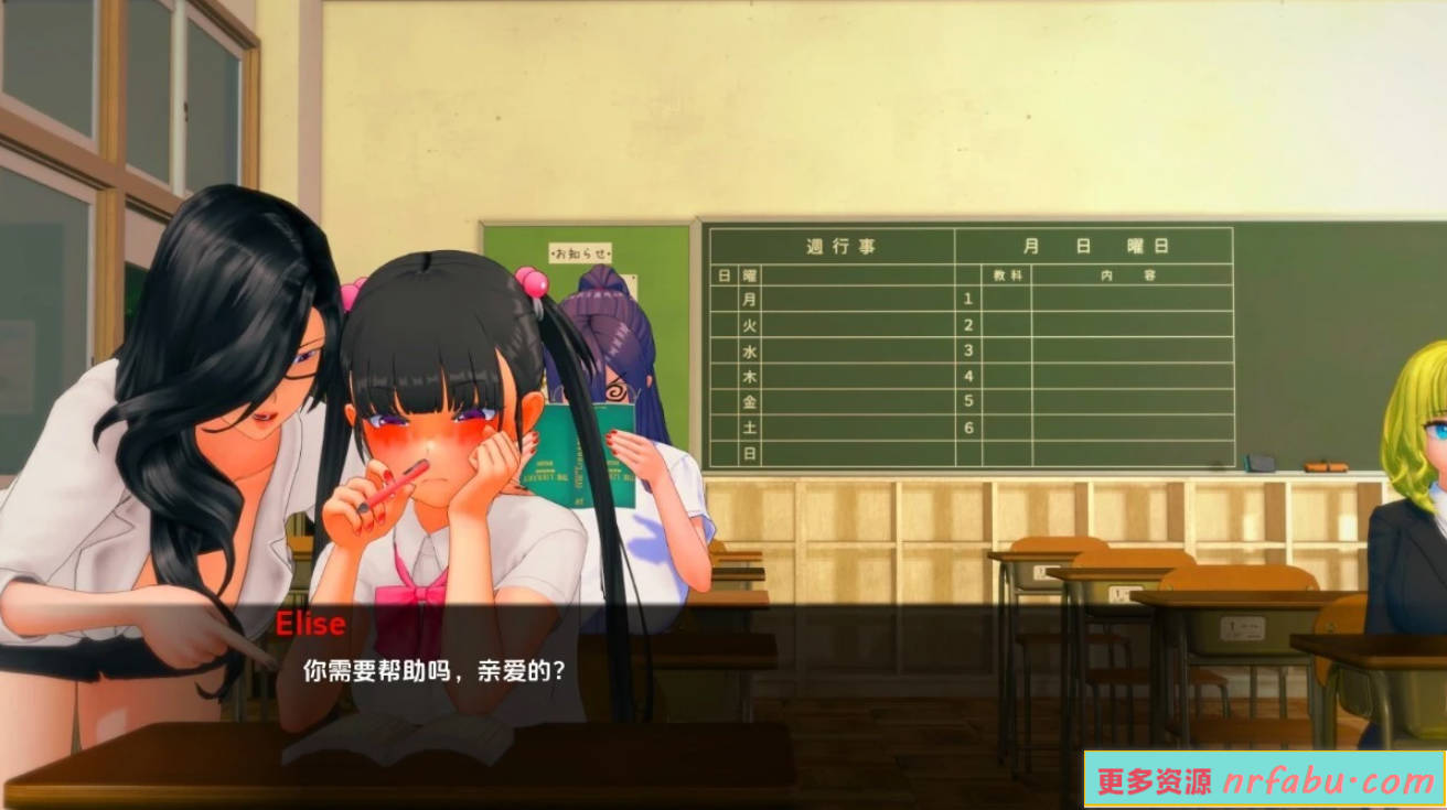 【SD/3D/SLG/汉化】生命的回报 Lifes Payback V1.0 双端汉化版【3.7G】