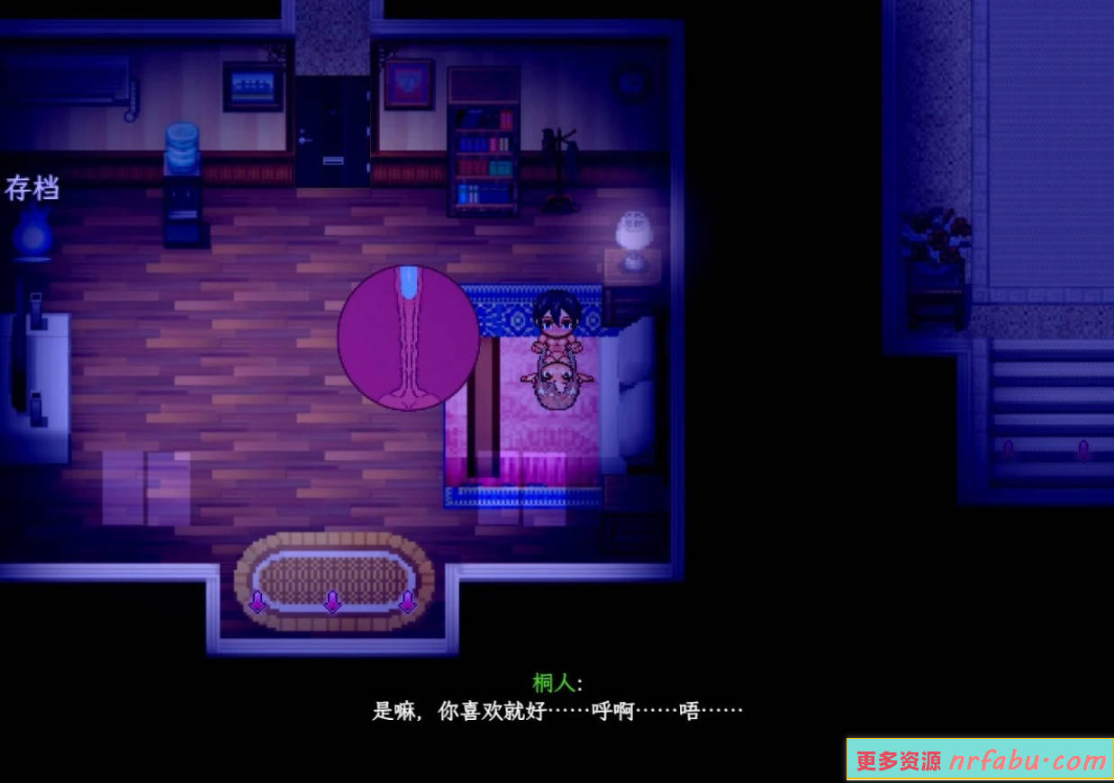 【SD/2D/RPG/中文】刀剑SAO~气息遮断魔法的陷阱Ⅱ V0.6.0.1 双端官中版【2.9G】