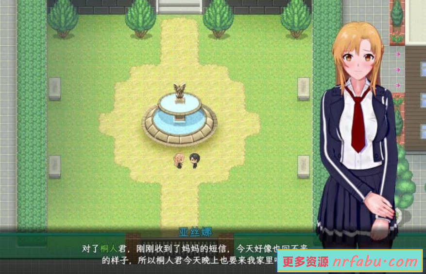 【SD/2D/RPG/中文】刀剑SAO~气息遮断魔法的陷阱Ⅱ V0.6.0.1 双端官中版【2.9G】