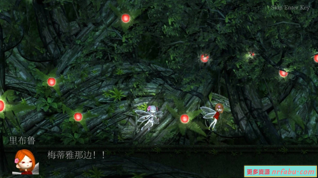 【PC/2D/ACT/中文】Guilty Hell 2 纯白女神与亡者之都II V36B 中文重置版【9.8G】