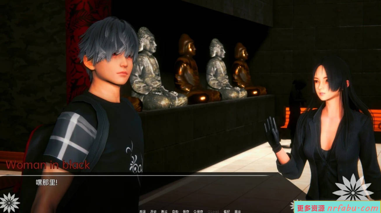 【PC/3D/国风SLG/中文】彼岸花 Lycoris Radiata CH7 官方中文步兵版【3.7G】