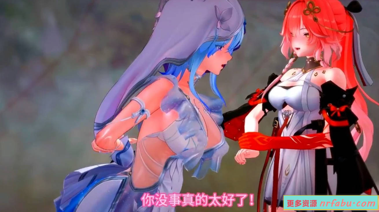 【DH/3D/同人】鸣潮之哥布林妙妙库系列 1-3 合集【3V/1G】