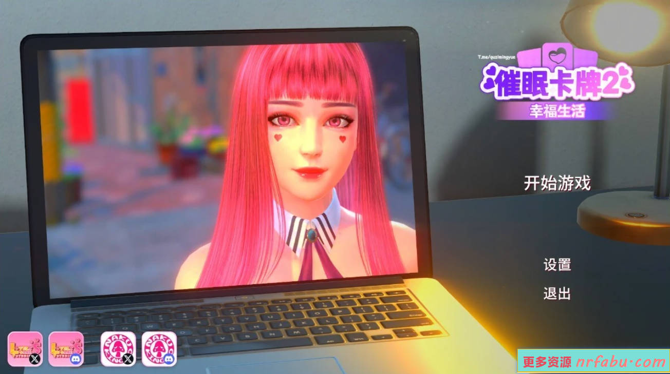 【PC/3D/SLG/中文】催眠卡牌2-幸福生活 V1.10 STEAM官方中文步兵版【1.1G】