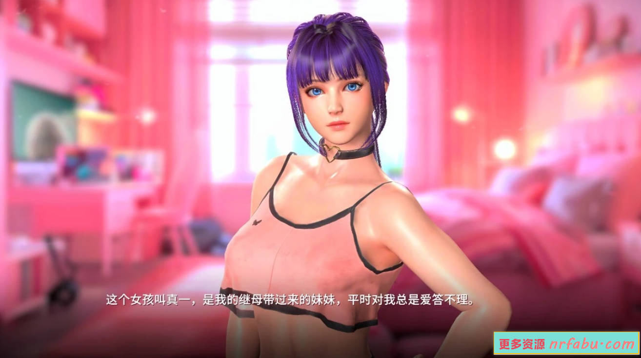 【PC/3D/SLG/中文】催眠卡牌2-幸福生活 V1.10 STEAM官方中文步兵版【1.1G】