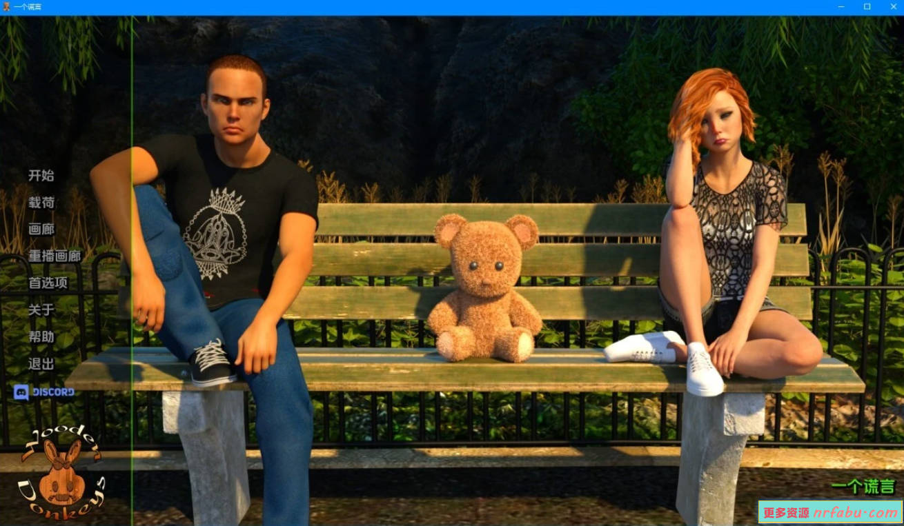 【SD/3D/欧美SLG/汉化】一个谎言 One Lie V0.11.0 双端汉化版【2.7G】