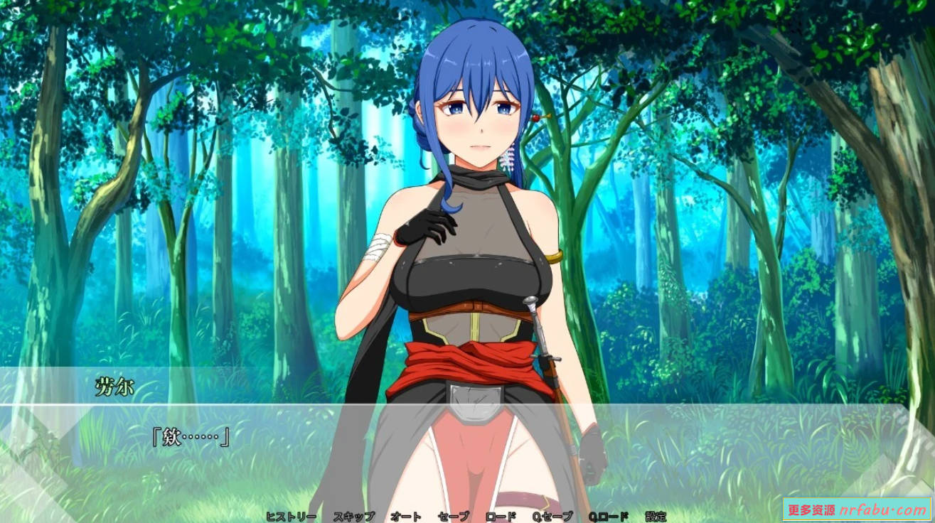 【PC/2D/SLG/汉化】装备了诅咒之裤的女剑士 V1.0 AI汉化版【1.5G】