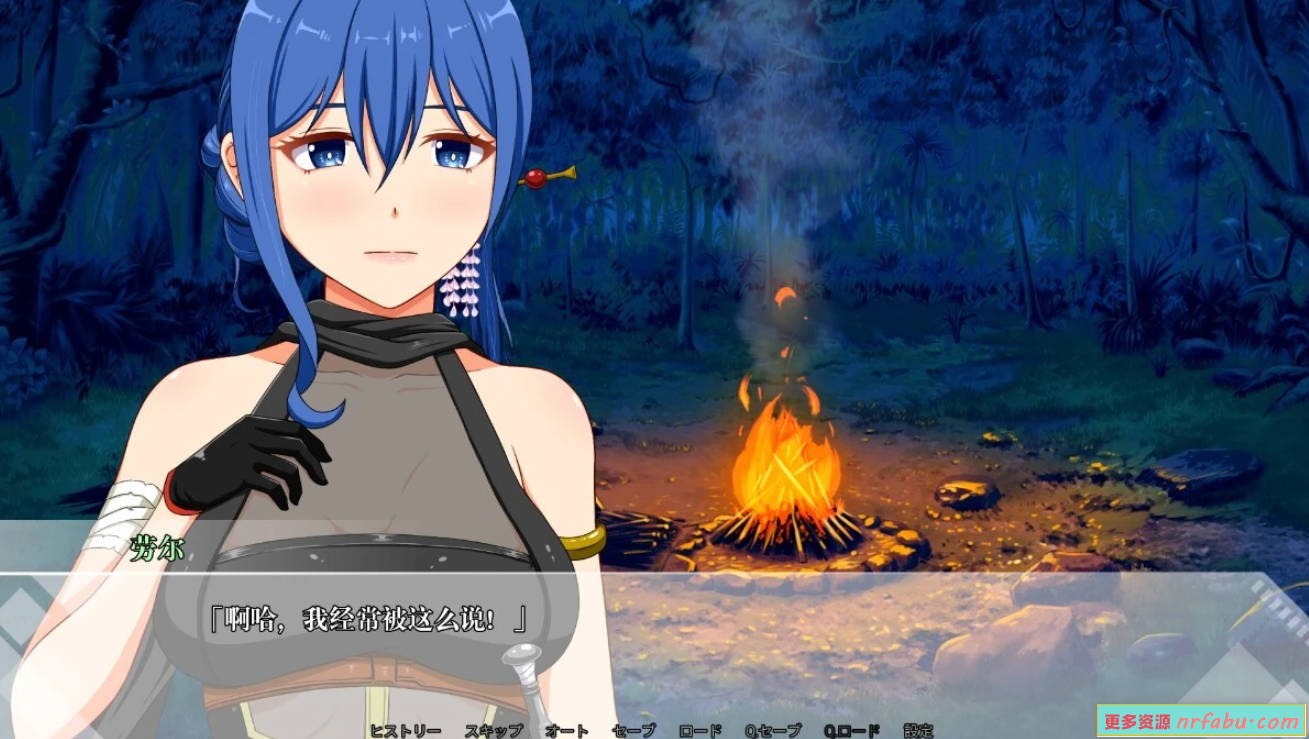 【PC/2D/SLG/汉化】装备了诅咒之裤的女剑士 V1.0 AI汉化版【1.5G】