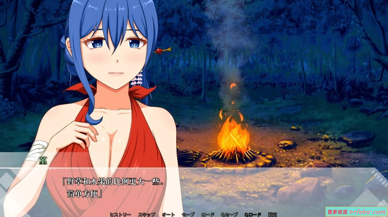 【PC/2D/SLG/汉化】装备了诅咒之裤的女剑士 V1.0 AI汉化版【1.5G】