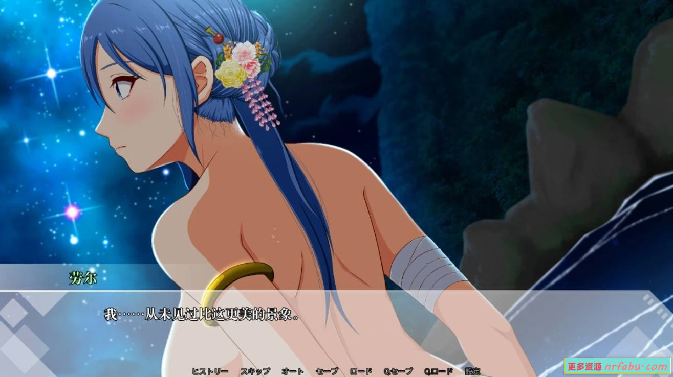 【PC/2D/SLG/汉化】装备了诅咒之裤的女剑士 V1.0 AI汉化版【1.5G】