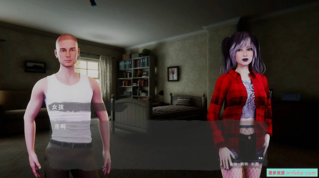 【PC/3D/SLG/中文】情欲之夜-欲望之夜 Lust Night STEAM官方中文步兵版【1G】