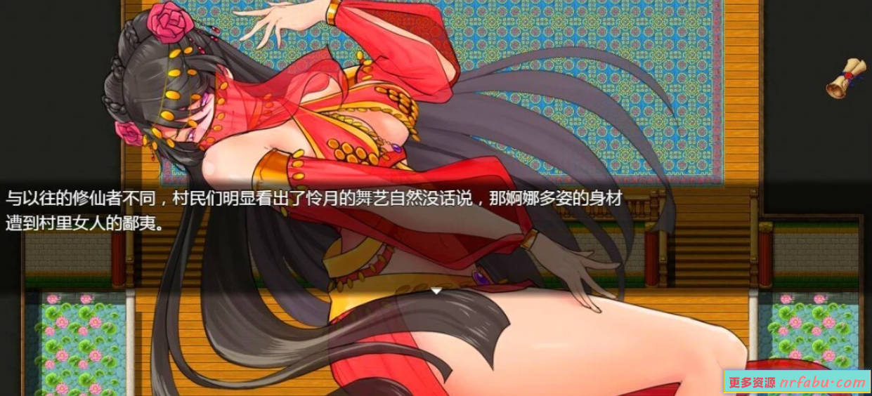 【PC/2D/国人RPG/中文】绯月仙行录 V0.612 STEAM官方中文步兵作弊版【3G】