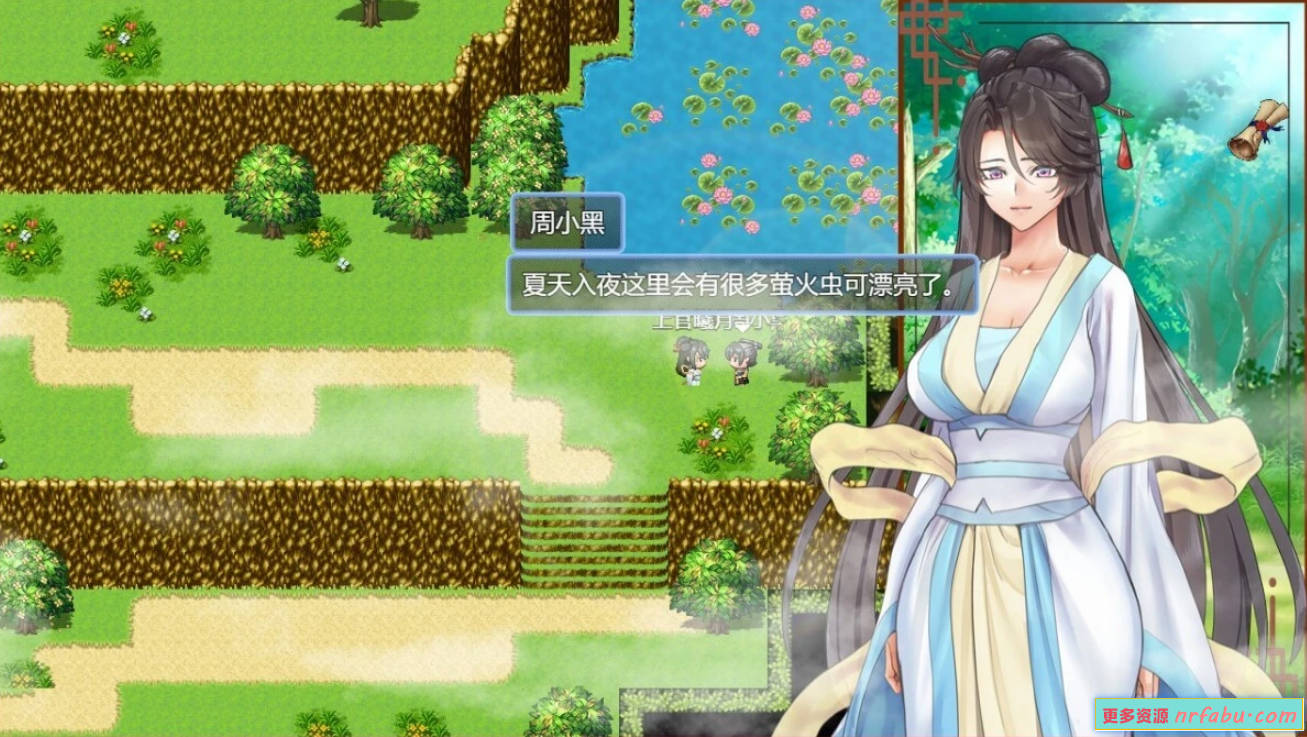 【PC/2D/国人RPG/中文】绯月仙行录 V0.612 STEAM官方中文步兵作弊版【3G】