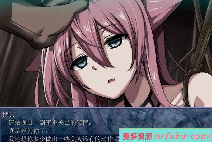 【PC/2D/RPG/中文】英雄的越狱:King Exit- V3.01 DL官方中文典藏版+全DLC【2.6G】