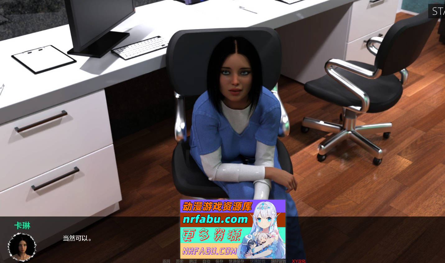 [SD/欧美SLG/汉化/动态]医疗特殊护理V0.4 AI汉化版[PC+安卓][1.7G]