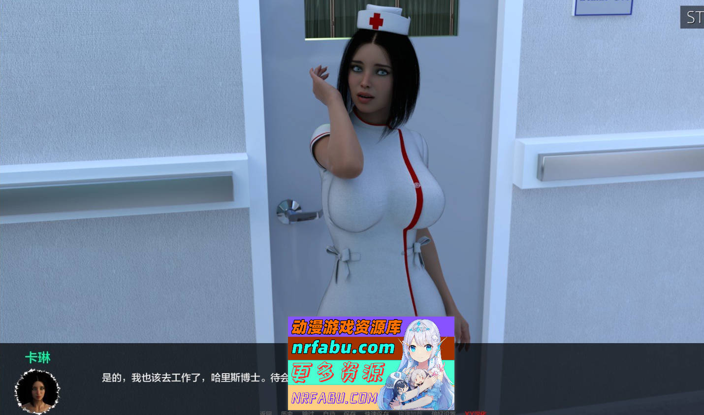 [SD/欧美SLG/汉化/动态]医疗特殊护理V0.4 AI汉化版[PC+安卓][1.7G]